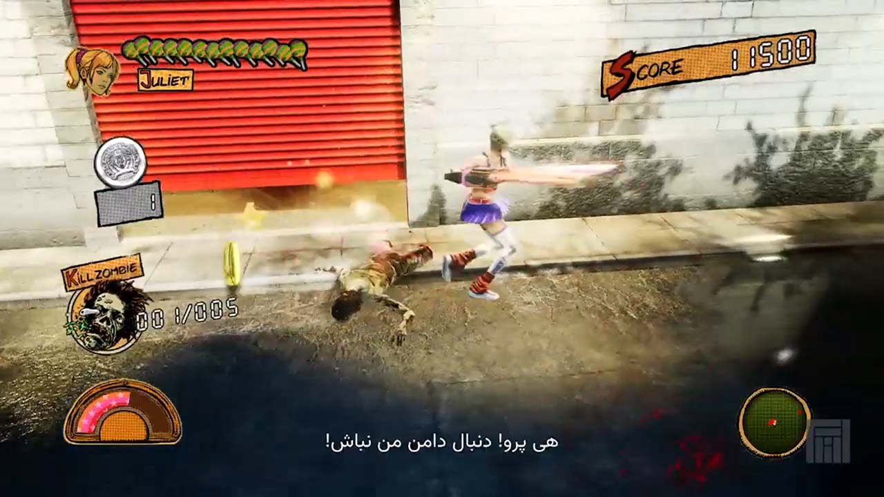 Lollipop Chainsaw RePOP | ال آی مدیا | بزرگترین مرجع دانلود فارسی ساز و زیرنویس فارسی بازی های کامپیوتری