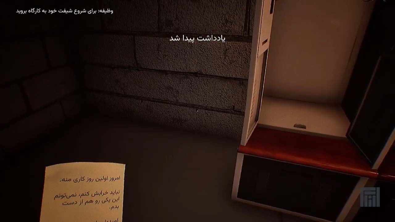 Dollmare | ال آی مدیا | بزرگترین مرجع دانلود فارسی ساز و زیرنویس فارسی بازی های کامپیوتری
