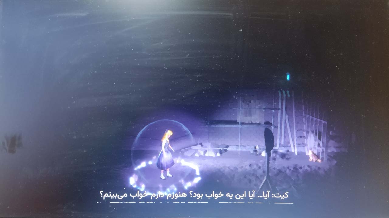 Another Sight | ال آی مدیا | بزرگترین مرجع دانلود فارسی ساز و زیرنویس فارسی بازی های کامپیوتری