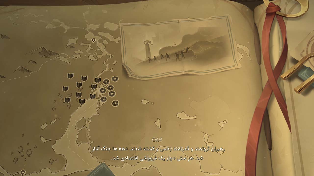 Eternal Strands | ال آی مدیا | بزرگترین مرجع دانلود فارسی ساز و زیرنویس فارسی بازی های کامپیوتری