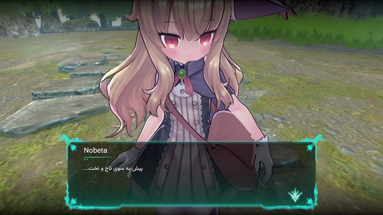 Little Witch Nobeta | ال آی مدیا | بزرگترین مرجع دانلود فارسی ساز و زیرنویس فارسی بازی های کامپیوتری