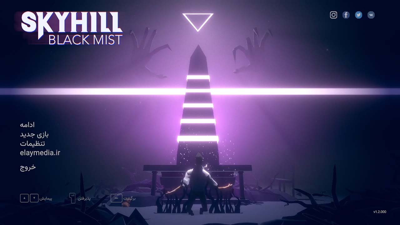 SKYHILL: Black Mist | ال آی مدیا | بزرگترین مرجع دانلود فارسی ساز و زیرنویس فارسی بازی های کامپیوتری