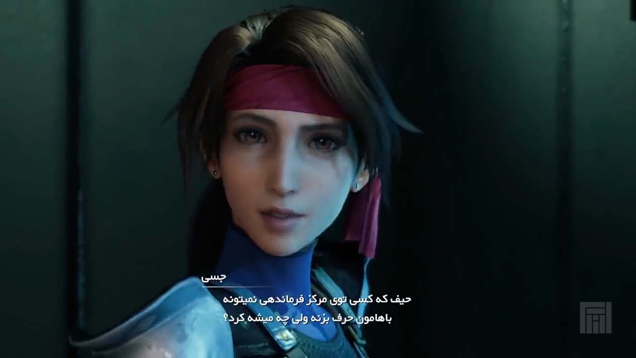 Final Fantasy VII Remake | ال آی مدیا | بزرگترین مرجع دانلود فارسی ساز و زیرنویس فارسی بازی های کامپیوتری
